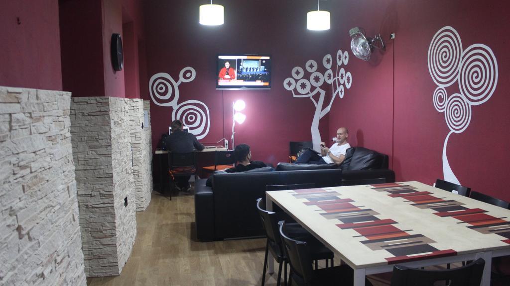 Hostel Summer Cadiz Cadiz