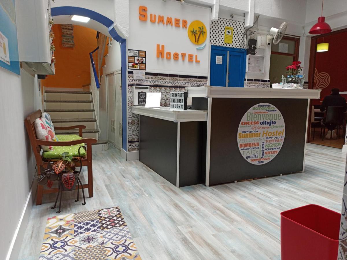 Hostel Summer Cadiz *